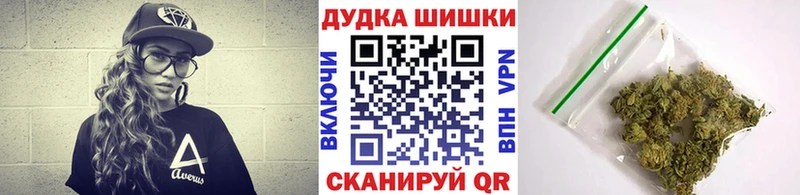 Магазины продажи наркотиков Арамиль АМФ  A PVP  ГАШИШ  Меф  Бошки Шишки 
