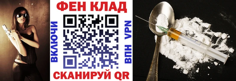 Амфетамин VHQ Арамиль