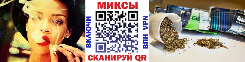blacksprut как зайти Арамиль БУТИРАТ бутик купить наркотик