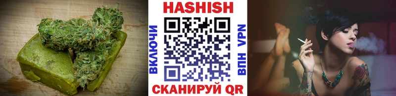 Еда ТГК конопля  MEGA сайт  Арамиль  где купить наркоту 