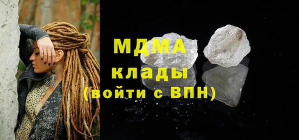 наркотики Алзамай
