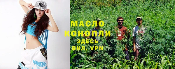 прущие крисы Липки