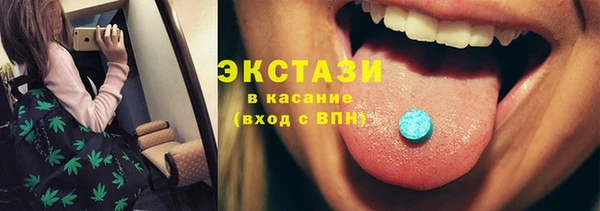 мяу мяу мука Алексин