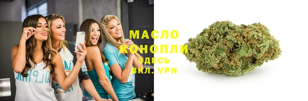 прущие крисы Липки