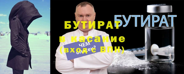 прущие грибы Лиски
