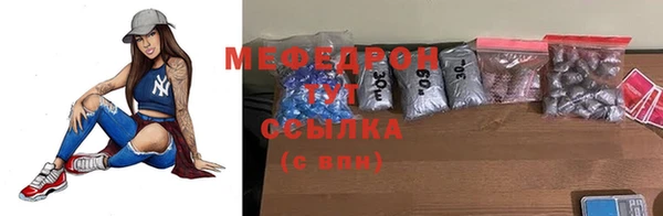 мяу мяу мука Алексин