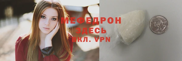 прущие крисы Липки