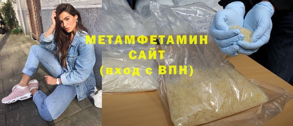 прущие грибы Лиски