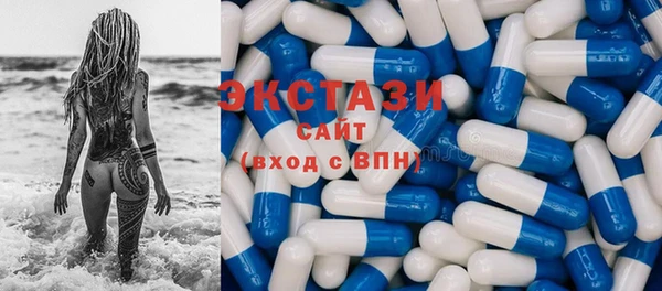 первитин Лихославль