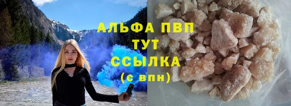 прущие крисы Липки
