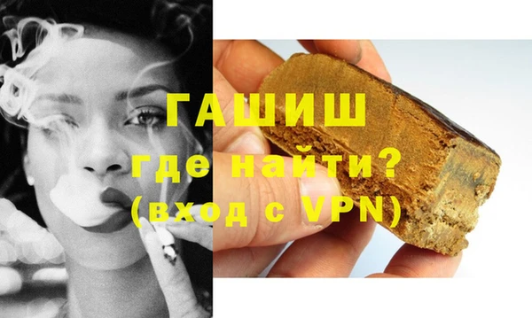 прущие грибы Лиски