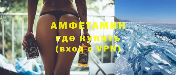 прущие грибы Лиски