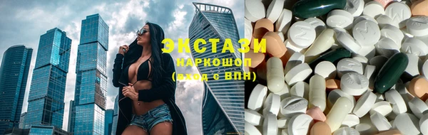 мяу мяу мука Алексин