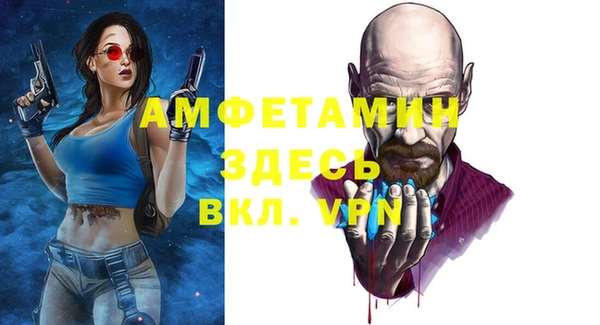 прущие крисы Липки