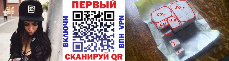 МЕТАМФЕТАМИН мет Арамиль