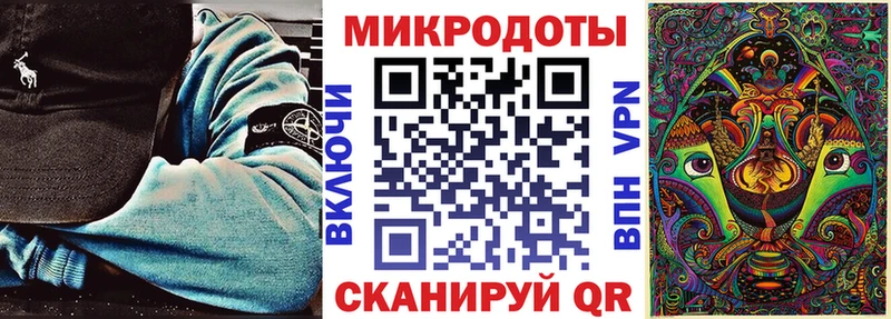 Псилоцибиновые грибы ЛСД  как найти   Арамиль 
